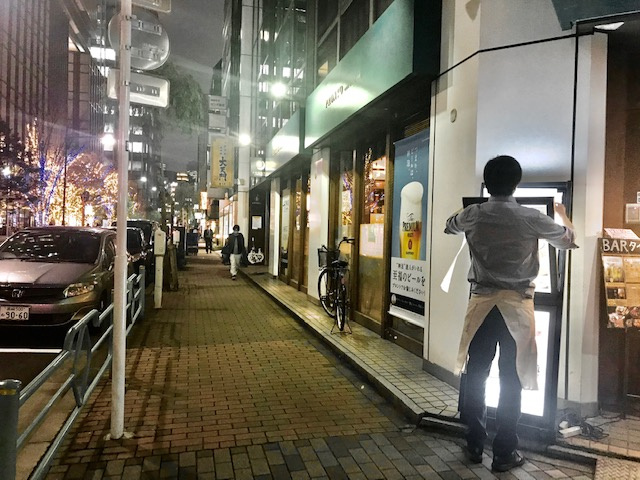 第一幸田ビルのロビー