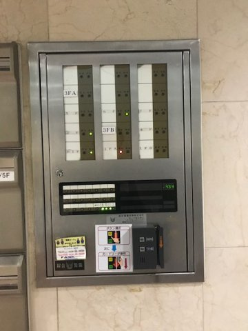 第一幸田ビルのその他共用部分