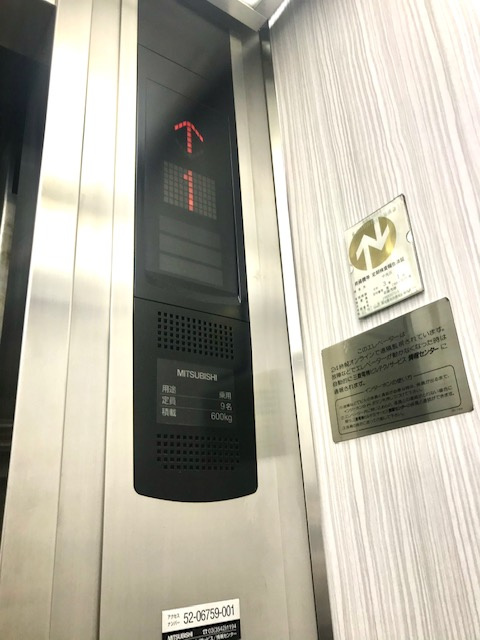 第一幸田ビルのセキュリティ