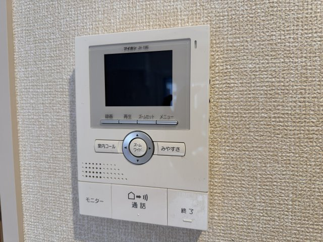 アインス B棟のセキュリティ|TVモニターホン