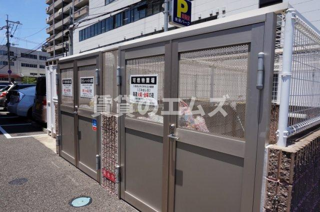 【その他共用部分】 | アイセレブ博多南 | アイセレブ博多南のゴミ置き場