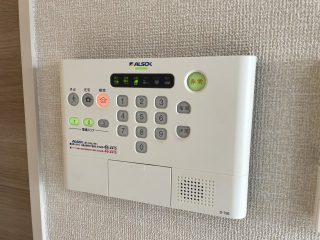 ルミエールのセキュリティ|ホームセキュリティ
