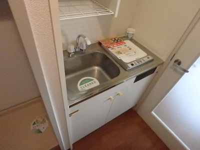 【キッチン】 | ワコーレ西馬込 | 1口IHコンロ