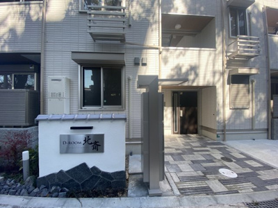 【駐車場】 | D-room北斎