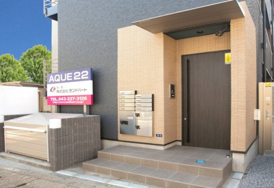 【エントランス】 | AQUE22