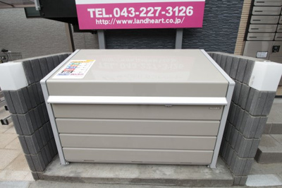 【その他共用部分】 | AQUE22 | ゴミ置き場は敷地内にあります