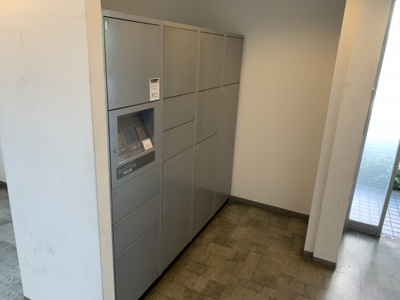 【その他共用部分】 | アメニティ東神戸５番館
