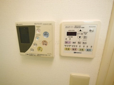 【設備】 | アーバンスプラザイシワタ３