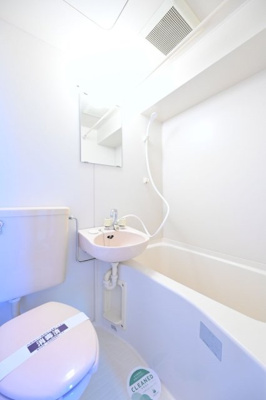 【浴室】 | ダイホープラザ高田馬場Ⅱ