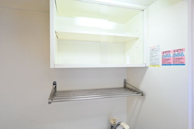 【キッチン】 | ダイホープラザ高田馬場Ⅱ