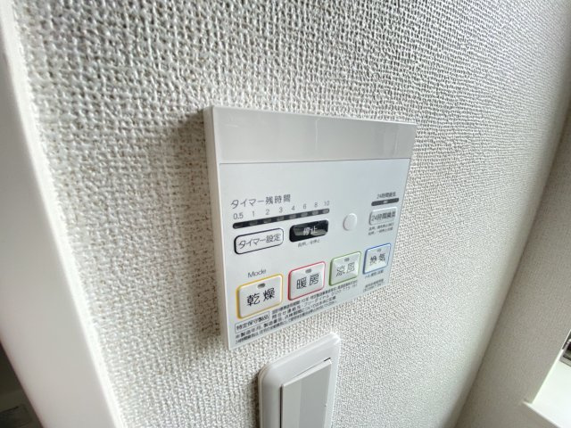 【その他】 | サンビレッジ　壱番館