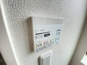 【その他】 | サンビレッジ　壱番館