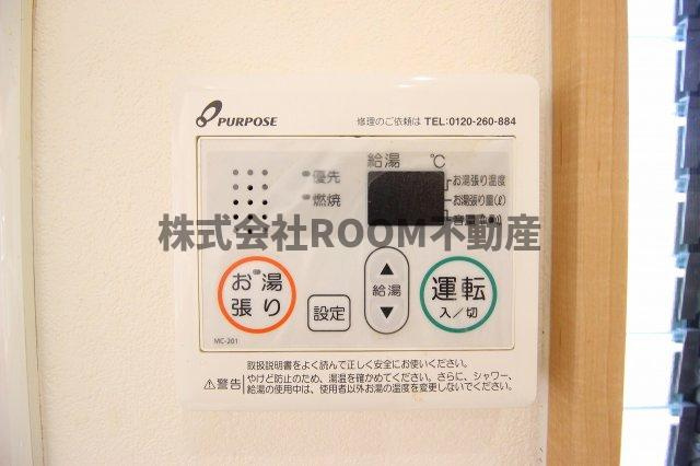 ラパン郡元の設備