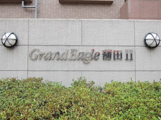 【外観】 | エンブレムです。