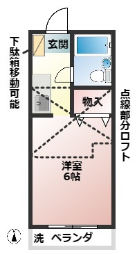 【間取り】 | ノムラハイツ