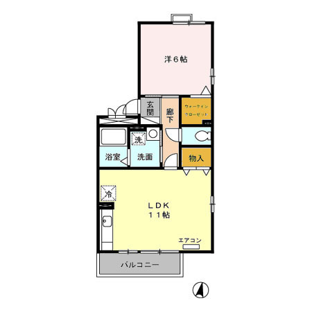 セジュール和幸C