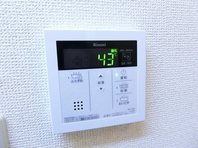 【設備】 | グランメール | バスルームは追い焚き機能付きです！いつでもぽかぽかお風呂に入れて一日の疲れもすっきりリフレッシュ☆