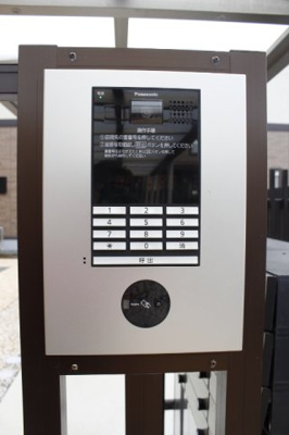 【セキュリティ】 | フルール・ド・クレマチス | オートロック