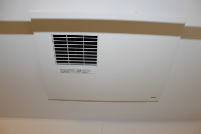 【浴室】 | フルール・ド・クレマチス | 浴室乾燥機