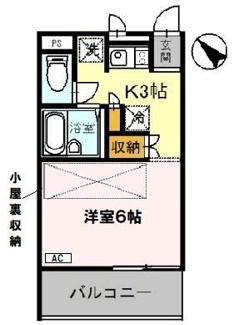 【間取り】 | ＡＳＡＨＩ