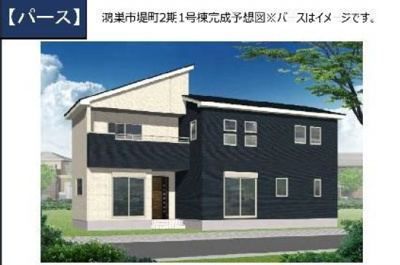 【外観パース】 | 鴻巣市堤町2期～新築分譲住宅～ | 2021年3月完成予定です！