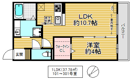モメント　ブリーシュフルの間取り