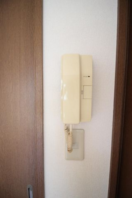 【セキュリティ】 | サンロイヤル文の里 | インターホン