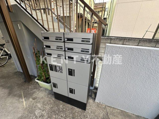 【その他共用部分】