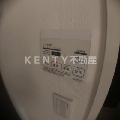 【その他】 | Ｈｏｐｅ山王