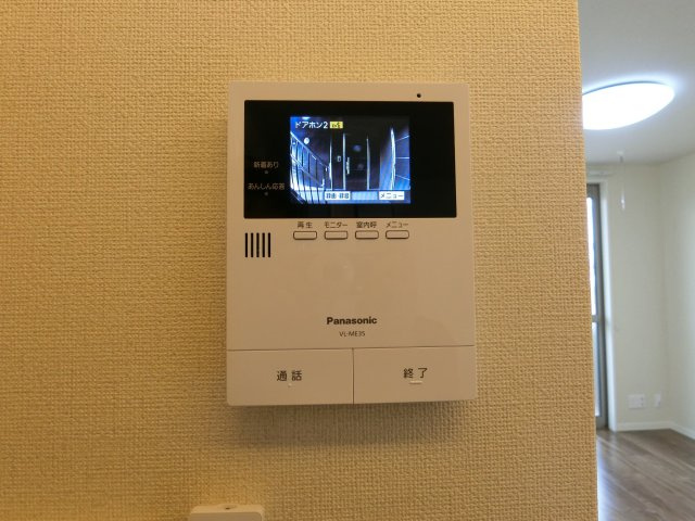 ビューコートのセキュリティ|イメージ103号室の写真（反転あり）