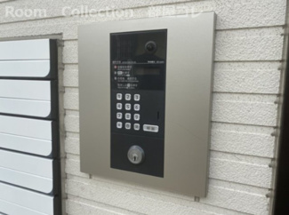 【その他共用部分】 | ＲＥＧＡＬＥＳＴ荒江 | ※イメージ写真