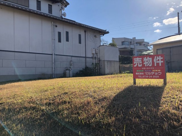 サニービーチ売地の外観パース