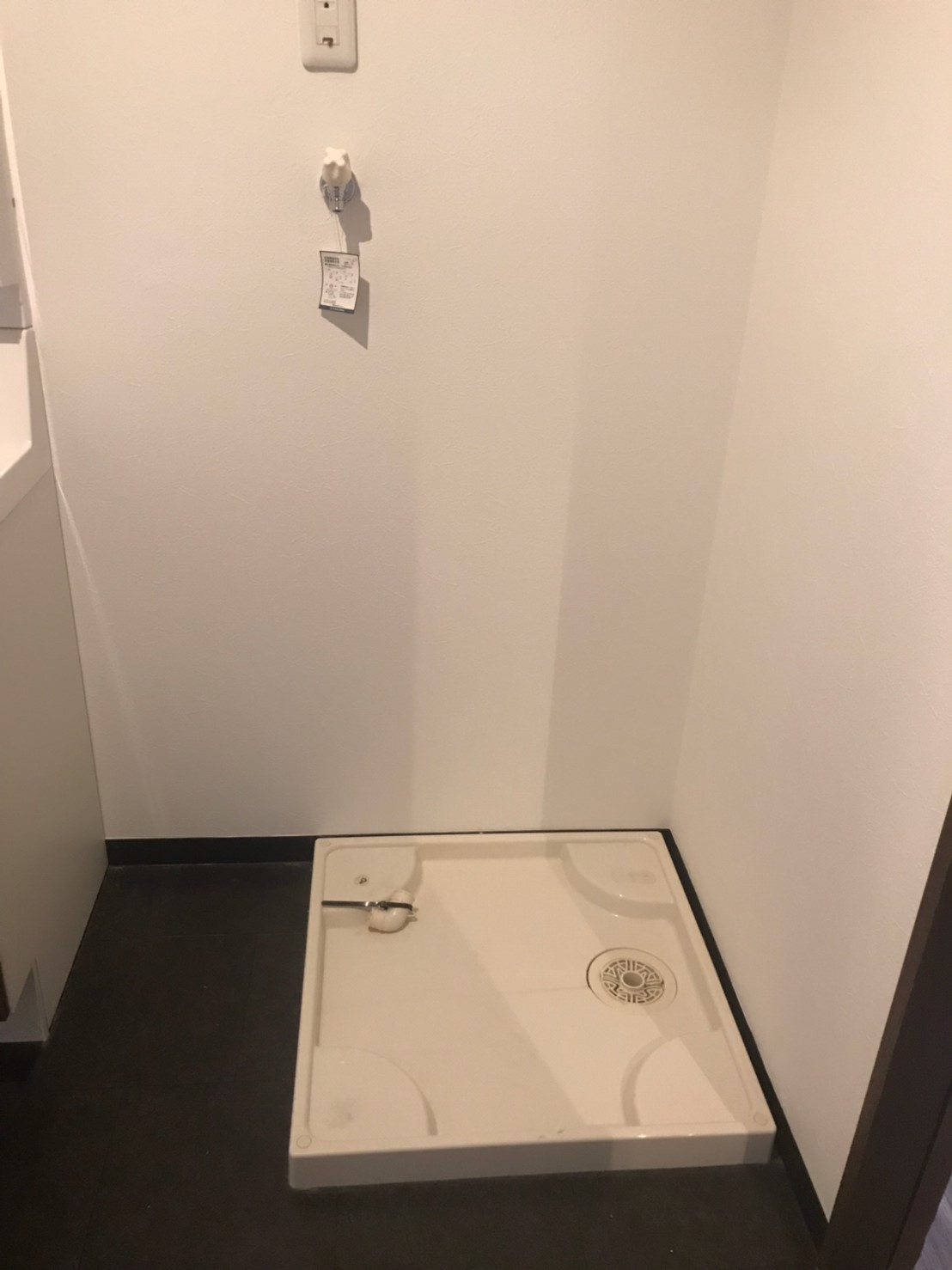 Y's BLDG（ワイズビルディング）|名古屋市の賃貸ならMy賃貸の設備|Y's BLDG（ワイズビルディング）