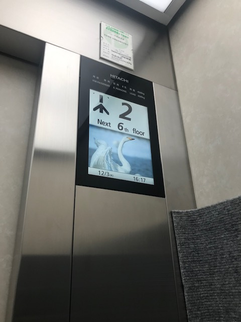 浜町アクセスⅡビルの設備