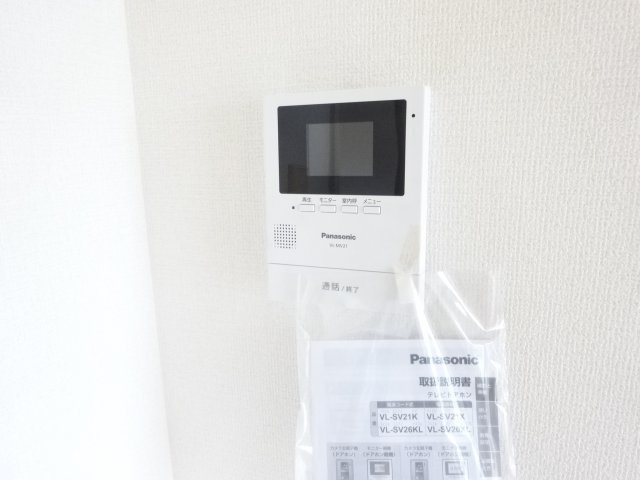 ジョイフル昭栄のセキュリティ
