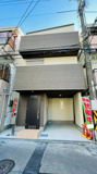 ◆南北両面道路◆走井1丁目新築戸建♪の画像
