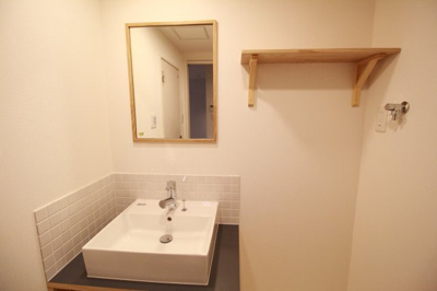 【独立洗面台】 | マイキャッスル多摩川