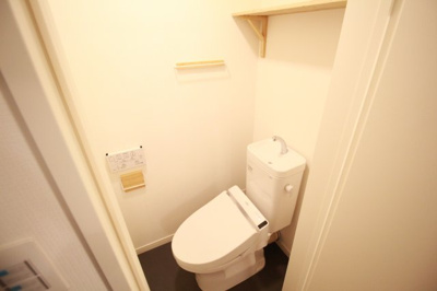 【トイレ】 | マイキャッスル多摩川