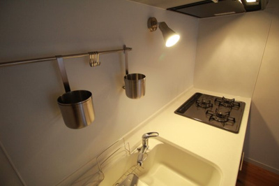 【その他】 | マイキャッスル多摩川