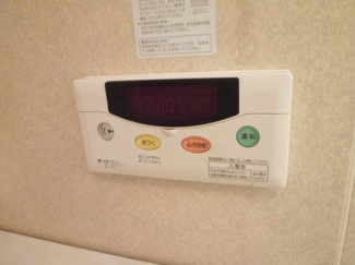 【設備】 | ヴァンティアン