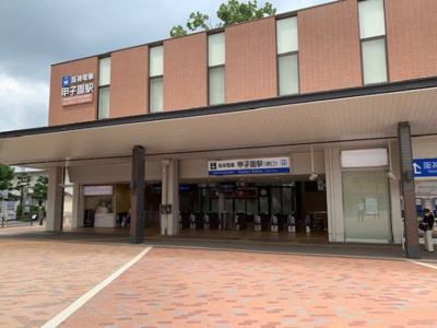 【周辺】 | PLAISIR甲子園Ⅱ