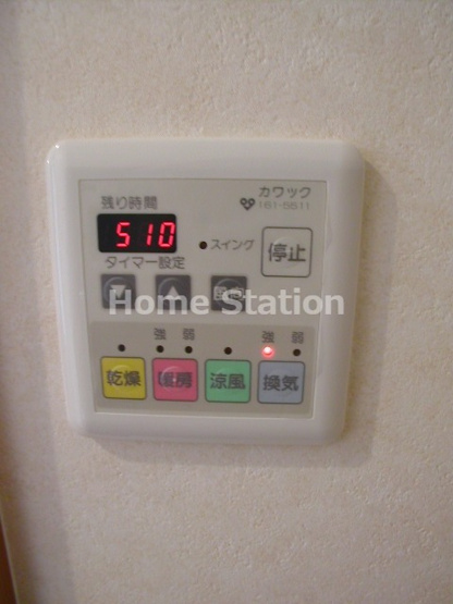 【設備】 | プレサンスセンターコア大阪