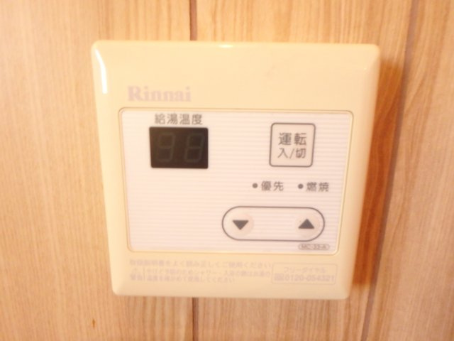 サンルーミーの設備