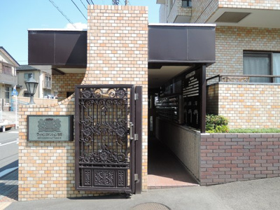 【エントランス】 | ライオンズマンション港南 | エントランス部分です。
