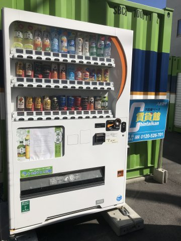 【外観】 | 　葛本Ｂａｓｅ