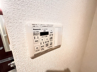 【設備】 | F+style羽衣3号棟