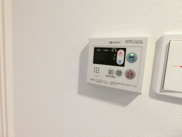 【設備】 | グレータ美章園