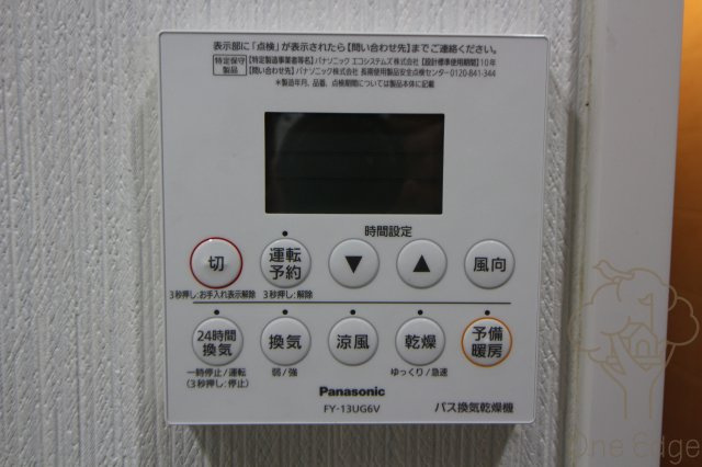 シーサⅩの設備