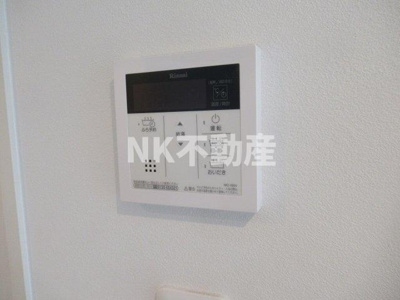 【設備】 | リヴェールコート（八戸ノ里賃貸） | 給湯スイッチです