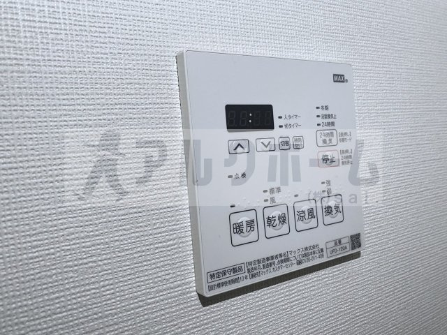 ステラウッド旭ケ丘の設備